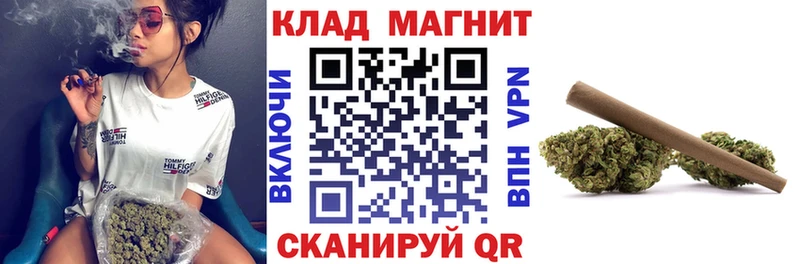 Купить наркотики Волчанск Cocaine  МЕФ  A PVP  ГАШИШ 
