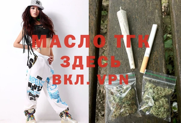 кокаин перу Беломорск