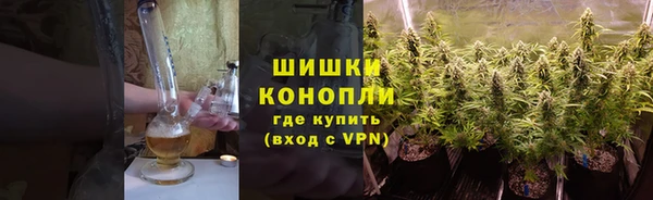 кокаин перу Беломорск