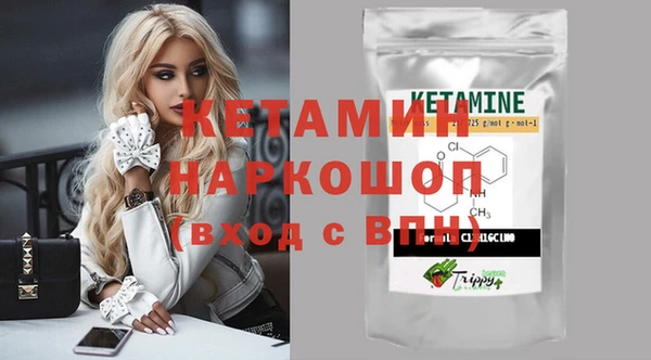 кокаин перу Беломорск