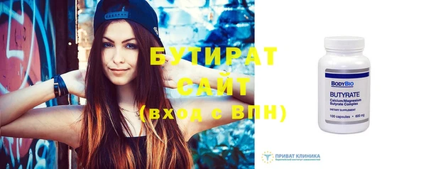 кокаин перу Беломорск
