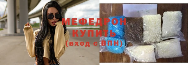 гашишное масло Белоозёрский