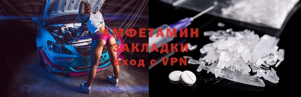 гашишное масло Белоозёрский