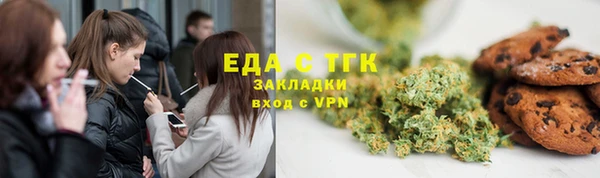 кокаин перу Беломорск