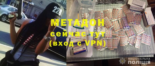 кокаин перу Беломорск