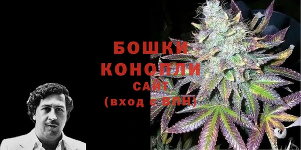кокаин перу Беломорск