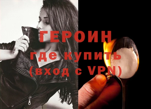 кокаин перу Беломорск