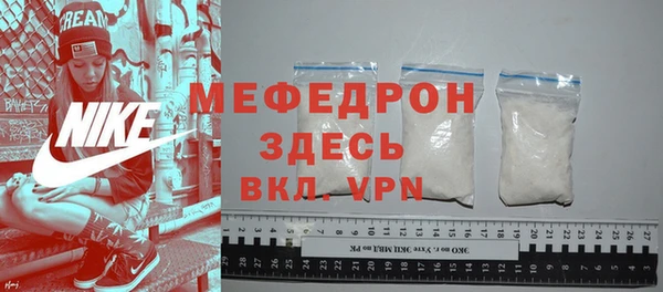 гашишное масло Белоозёрский