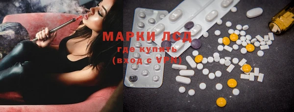 гашишное масло Белоозёрский