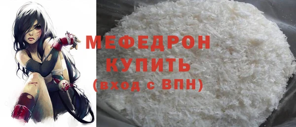 гашишное масло Белоозёрский